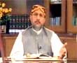 Ilm (Ilm e Nabuwat e Mustafa ki Khubian) (Part 13)-by-Shaykh-ul-Islam Dr Muhammad Tahir-ul-Qadri