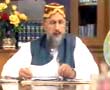 Ilm  Question Answer Session (Part 15)-by-Shaykh-ul-Islam Dr Muhammad Tahir-ul-Qadri