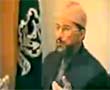 Concept of State and Political system in Islam-by-Shaykh-ul-Islam Dr Muhammad Tahir-ul-Qadri