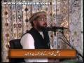 Batil Nizam k Khilaf JadoJihad-by-