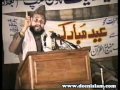 Mehfil-e-Naat-by-MISC