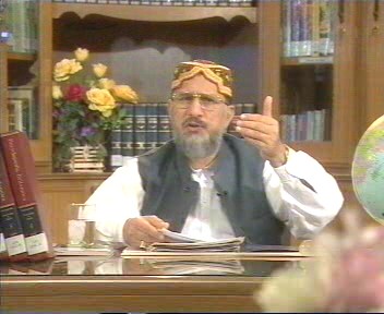 Ilm  Question Answer Session (Part 14)-by-Shaykh-ul-Islam Dr Muhammad Tahir-ul-Qadri