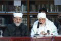 Ashaykh AlSayyid Hashim Bin Ahmed AlBadar Almadni ka Dowra Pakistan -by-Shaykh-ul-Islam Dr Muhammad Tahir-ul-Qadri