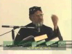 Bina e Din Shakhsiyyat hein (Asool e Hadees ki Roshni main)-by-Shaykh-ul-Islam Dr Muhammad Tahir-ul-Qadri