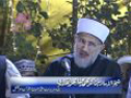 Sharh e Hadith e Ghina-by-Shaykh-ul-Islam Dr Muhammad Tahir-ul-Qadri