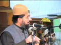 Haqiqat o Husn e Tawhid-by-Shaykh-ul-Islam Dr Muhammad Tahir-ul-Qadri