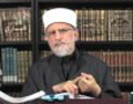 Tasfiyya Batin, Husool-e-Ilm awr Khidmat-e-Din-by-Shaykh-ul-Islam Dr Muhammad Tahir-ul-Qadri