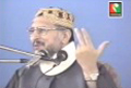Ya Ayyuha alMuzzammil ka Khitab e Ummat-by-Shaykh-ul-Islam Dr Muhammad Tahir-ul-Qadri