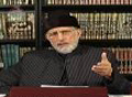 Ijlas Markazi Majlis e Shura 2011-by-Shaykh-ul-Islam Dr Muhammad Tahir-ul-Qadri