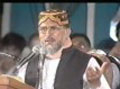 Lafz kun ky Aieny mein Shan e Mustafa (pbuh)-by-Shaykh-ul-Islam Dr Muhammad Tahir-ul-Qadri