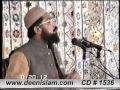 Nafarmanon Ko Dheel Aue Farmanbardaron Ki Grift Ki Hikmat-by-Shaykh-ul-Islam Dr Muhammad Tahir-ul-Qadri