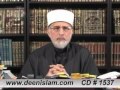 imam e Azam Abu Hanifa (R.A) aur Ilm ul Hadith (Izala e Shubhat) Session 2-by-Shaykh-ul-Islam Dr Muhammad Tahir-ul-Qadri