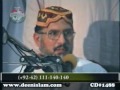 Allah waloon sy Taaluq-by-Shaykh-ul-Islam Dr Muhammad Tahir-ul-Qadri