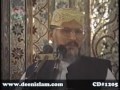 Qurani Falsafa e Inqilab (Vol 1)