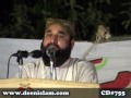 Mehfil-e-Naat-by-MISC