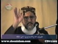 Hazoor (PBUH) ki Siyasi Hikmat e Amli-by-Shaykh-ul-Islam Dr Muhammad Tahir-ul-Qadri