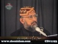 Ahwal e Ruh (Dars Masnavi Mawlana Rum)-by-Shaykh-ul-Islam Dr Muhammad Tahir-ul-Qadri