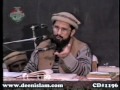 Maashi Fikr main Taghayur-by-Shaykh-ul-Islam Dr Muhammad Tahir-ul-Qadri
