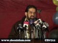 Danish e Asar Shaykh-ul-Islam Dr M Tahir ul Qadri-by-Shaykh-ul-Islam Dr Muhammad Tahir-ul-Qadri