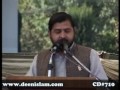 Danish e Asar Shaykh-ul-Islam Dr M Tahir ul Qadri-by-Shaykh-ul-Islam Dr Muhammad Tahir-ul-Qadri