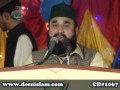 Shab-e-Dua 58th Birthday of Shaykh-ul-Islam Dr. Muhammad Tahir-ul-Qadri-by-MISC