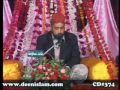 Sarkar ki Mehfil (M Afzal Noshahi)-by-MISC