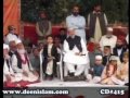 Mehfil-e-Sama bar Moqa Ziafat-e-Milad-by-