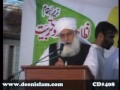 Imam e Aazam Imam ul Aima fil Hadith (Khitab Ulma o Mashaikh)-by-