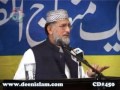 Talimi Convention MES-by-Shaykh-ul-Islam Dr Muhammad Tahir-ul-Qadri
