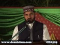 Markaz Lahore k Karkunon kay Izaz main Taqrib Taqsim-e-Asnaad-by-Shaykh-ul-Islam Dr Muhammad Tahir-ul-Qadri