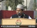 Speech to PAT General Counsil by Hussain Muhi ud Din & other Leaders-by-Prof Dr Hussain Mohi-ud-Din Qadri
