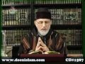 Hama Jehti Bedari Shaoor ki Zaroorat (International Workers Convention)-by-Shaykh-ul-Islam Dr Muhammad Tahir-ul-Qadri