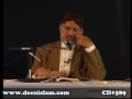 Aqsam-e-Tauhid ka Ajmali Biyan-by-Shaykh-ul-Islam Dr Muhammad Tahir-ul-Qadri