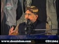 Nafs-e-Ammara, Lawwama aur Mulhima ki Marifat (With Roohani Taraqqi ke Wazaif)-by-Shaykh-ul-Islam Dr Muhammad Tahir-ul-Qadri