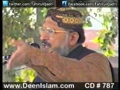 Rohani Lazat awr Talb Mushahida (Khutba Juma)-by-Shaykh-ul-Islam Dr Muhammad Tahir-ul-Qadri