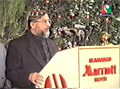 PAT Day (Islamabad)-by-Shaykh-ul-Islam Dr Muhammad Tahir-ul-Qadri