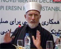 Struggle for Peace in Afghanistan-by-Shaykh-ul-Islam Dr Muhammad Tahir-ul-Qadri