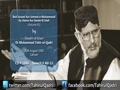 Bani Israeel aur Ummat e Muhammadi k Ulama aur Awam ki Islah (Volume 1)-by-Shaykh-ul-Islam Dr Muhammad Tahir-ul-Qadri