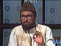 Ism e Ilahi awr Marifat e Haq (Fahm-ul-Quran)-by-Shaykh-ul-Islam Dr Muhammad Tahir-ul-Qadri